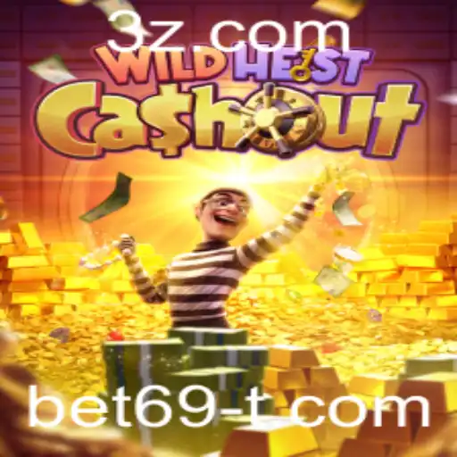 Explorando o Inovador Jogo WildHeistCashout